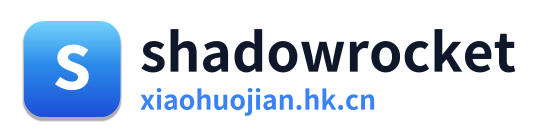 小火箭 Logo